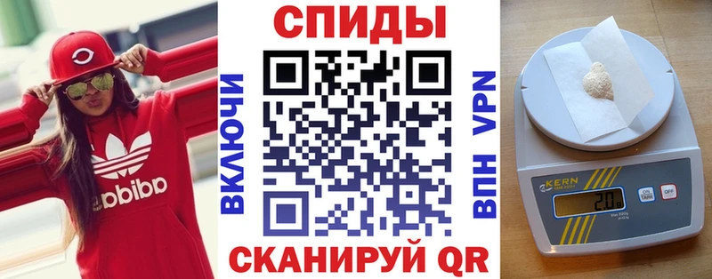 АМФ VHQ Сафоново