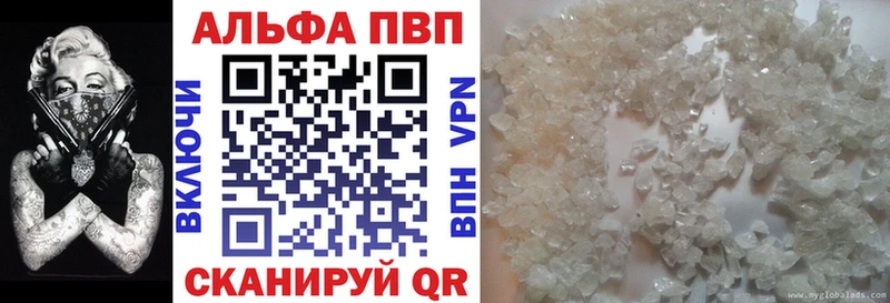 APVP СК  Сафоново 