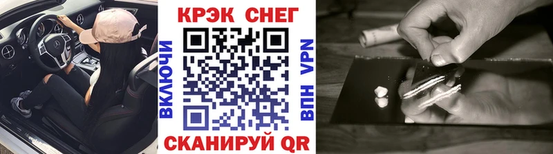 это состав  Сафоново  Кокаин 98% 