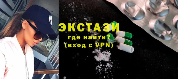 2c-b Абинск