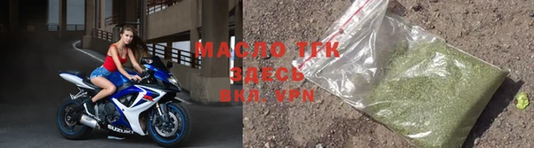 2c-b Абинск