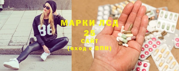 MDMA Алексин