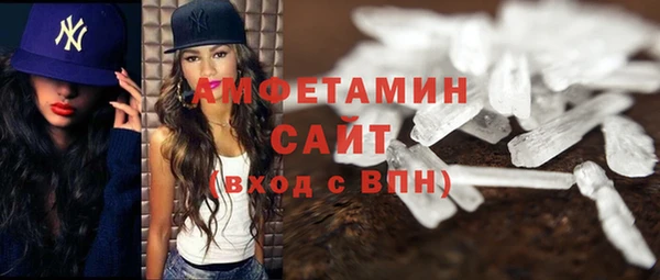 2c-b Абинск