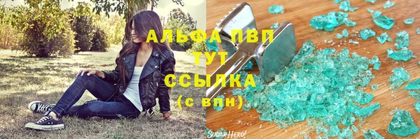 хмурый Алексеевка