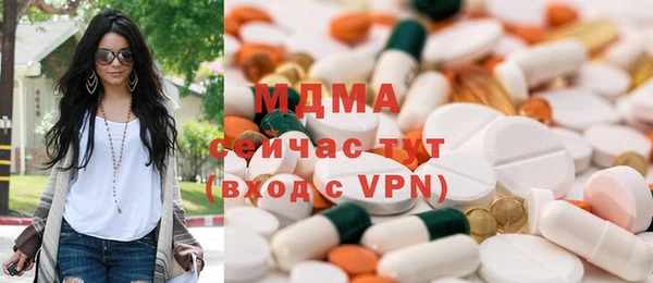 jwh Покачи