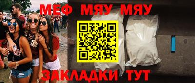 марки lsd Заводоуковск