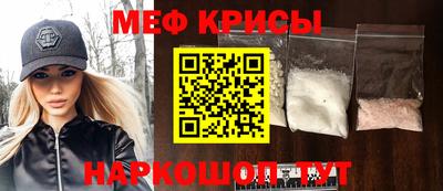мдма Заволжье