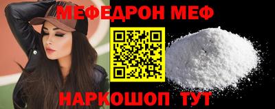 марки lsd Заводоуковск