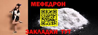 марки lsd Заводоуковск