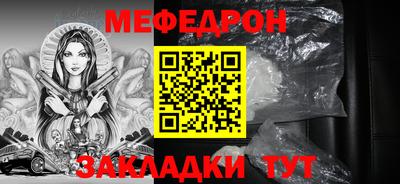 марки lsd Заводоуковск