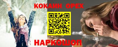 винт Жуковский