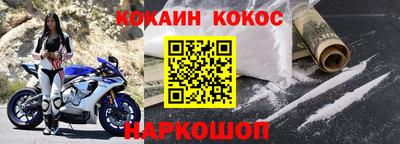 марки lsd Заводоуковск