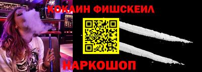 винт Жуковский