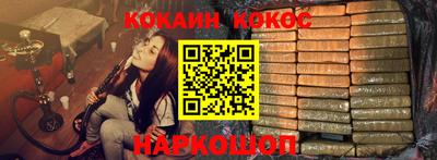 марки lsd Заводоуковск