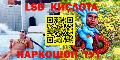 мдма Заволжье