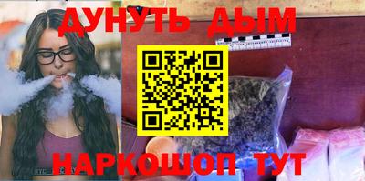 марки lsd Заводоуковск