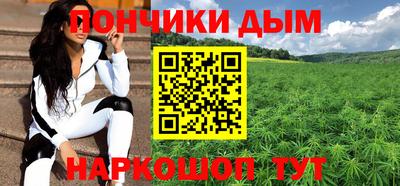 марки lsd Заводоуковск