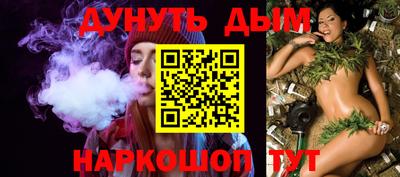 мдма Заволжье