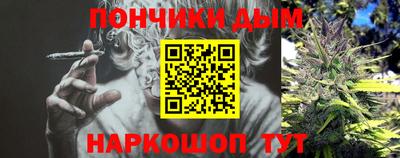 марки lsd Заводоуковск