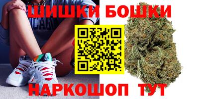винт Жуковский