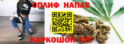 марки lsd Заводоуковск