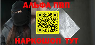 марки lsd Заводоуковск