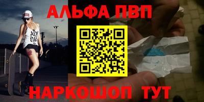 марки lsd Заводоуковск