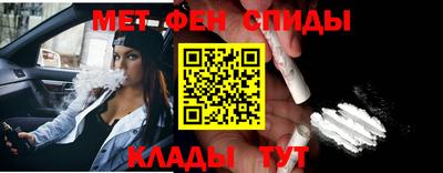 мдма Заволжье