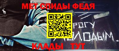 винт Жуковский