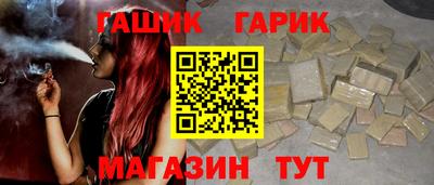 марки lsd Заводоуковск