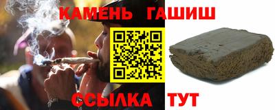 винт Жуковский