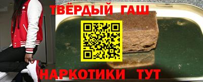 винт Жуковский