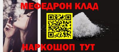 марки lsd Заводоуковск