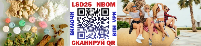 Лсд 25 экстази ecstasy  продажа наркотиков  Сафоново 