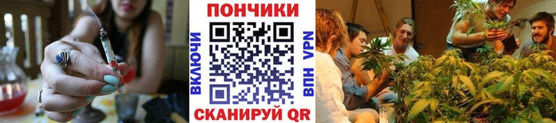 Шишки марихуана OG Kush  Сафоново 